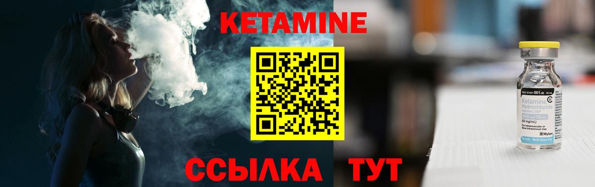 МЕТАМФЕТАМИН  Кокаин  Экстази  Гашиш  МАРИХУАНА  Меф МЯУ МЯУ   Клинцы  Вход с VPN 