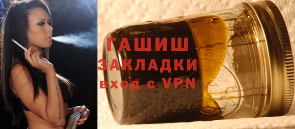 марки lsd Абинск