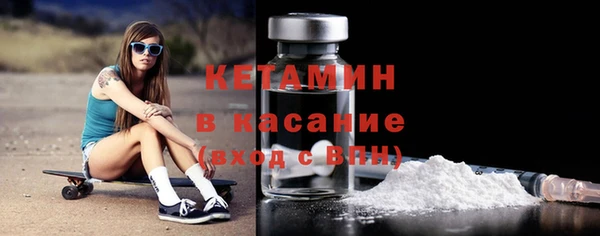 марки lsd Абинск
