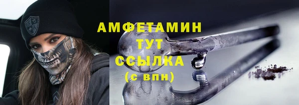 марки lsd Абинск