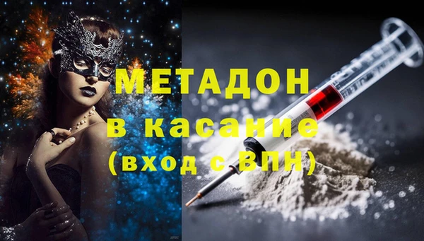 марки lsd Абинск