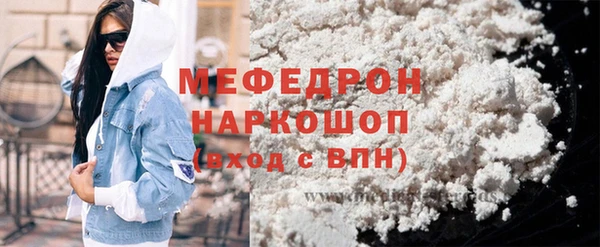 марки lsd Абинск