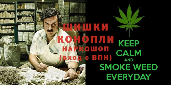 синтетический гашиш Абдулино