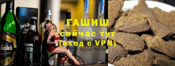 марки lsd Абинск