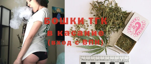 синтетический гашиш Абдулино