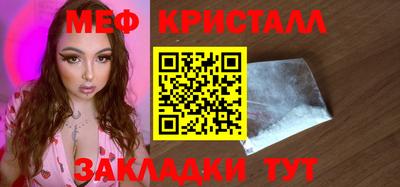 синтетический гашиш Лесосибирск