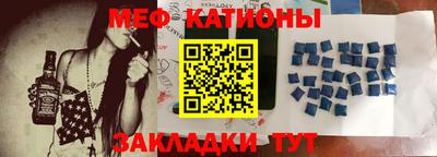 синтетический гашиш Лесосибирск