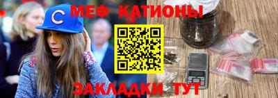 стаф Ликино-Дулёво