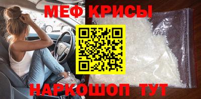 синтетический гашиш Лесосибирск