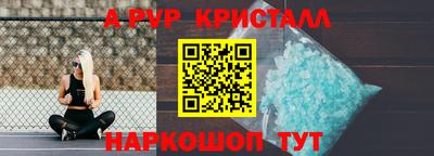 синтетический гашиш Лесосибирск