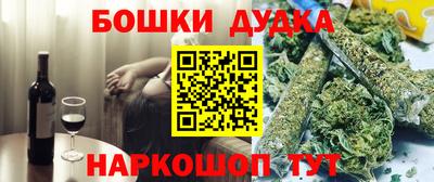 синтетический гашиш Лесосибирск