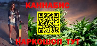синтетический гашиш Лесосибирск