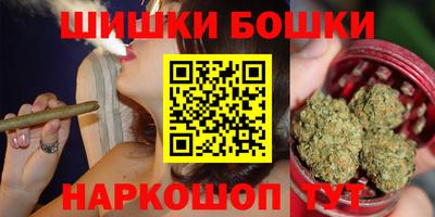 стаф Ликино-Дулёво