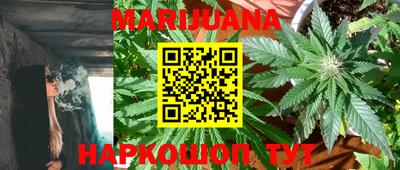 синтетический гашиш Лесосибирск