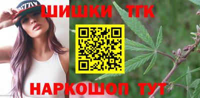 стаф Ликино-Дулёво