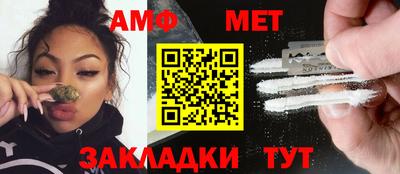 синтетический гашиш Лесосибирск