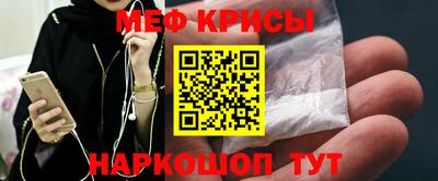 синтетический гашиш Лесосибирск