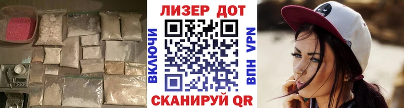 LSD-25 экстази кислота  как найти   Клинцы 