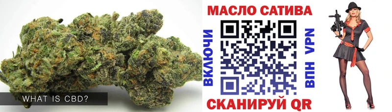Дистиллят ТГК вейп  Клинцы 