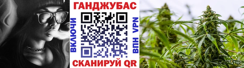 Шишки марихуана VHQ  Клинцы 